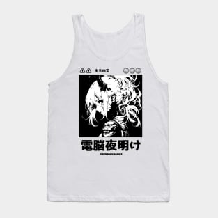 Japanese Cyberpunk Anime Girl Techwear Tank Top